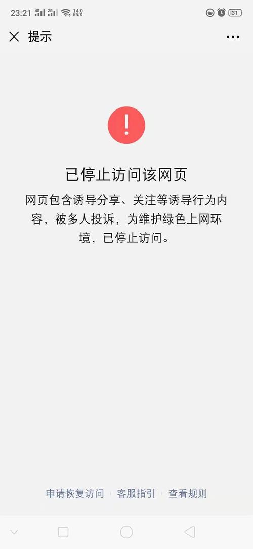 解码网站域名,网络世界的门牌号 百度SEO 解码网站域名,网络世界的门牌号 解码网站域名,网络世界的门牌号 百度SEO