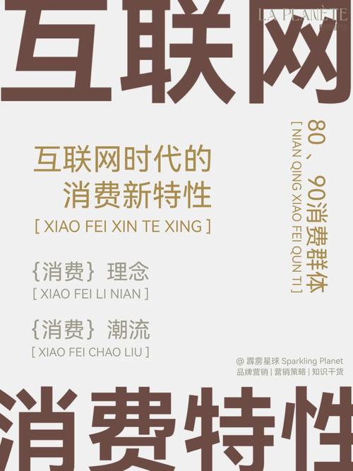 触屏版手机网站,引领移动互联网时代的新潮流 网站建设公司 触屏版手机网站,引领移动互联网时代的新潮流 触屏版手机网站,引领移动互联网时代的新潮流 网站建设公司