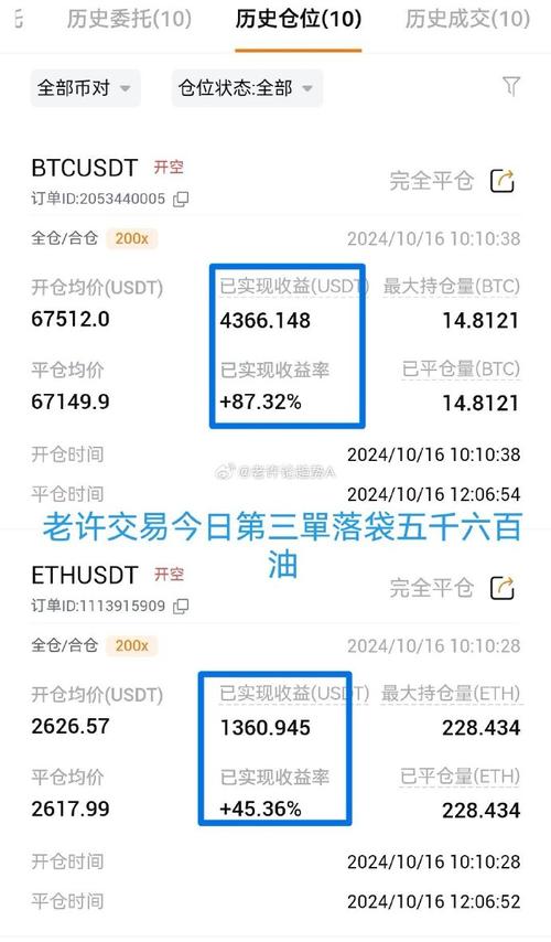 解读999回收价格,市场脉搏下的价值分析 搜狗SEO 解读999回收价格,市场脉搏下的价值分析 解读999回收价格,市场脉搏下的价值分析 搜狗SEO