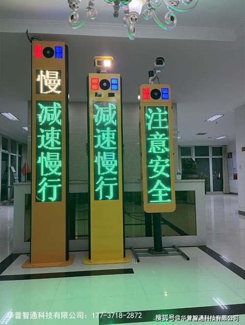 警示灯程序,守护安全,照亮前行_探析现代交通智能化的守护者 SEO关键词 警示灯程序,守护安全,照亮前行_探析现代交通智能化的守护者 警示灯程序,守护安全,照亮前行_探析现代交通智能化的守护者 SEO关键词
