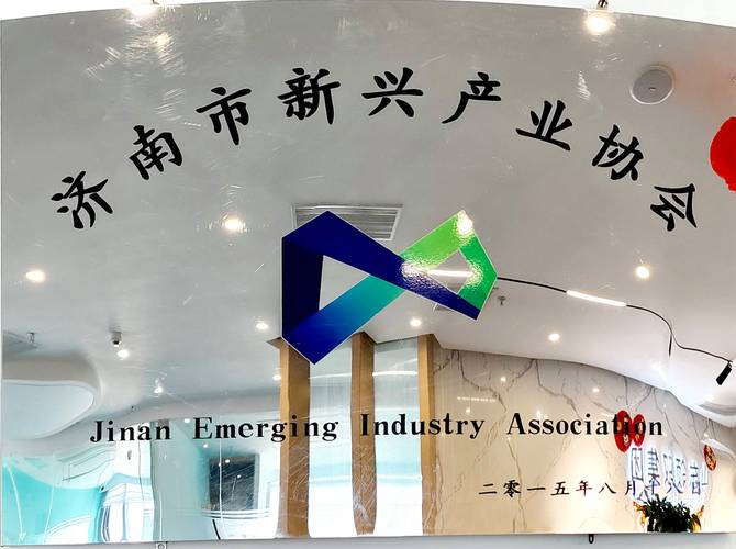 计南汇网站,打造高效便捷的商务服务平台,助力企业腾飞 SEO关键词 计南汇网站,打造高效便捷的商务服务平台,助力企业腾飞 计南汇网站,打造高效便捷的商务服务平台,助力企业腾飞 SEO关键词
