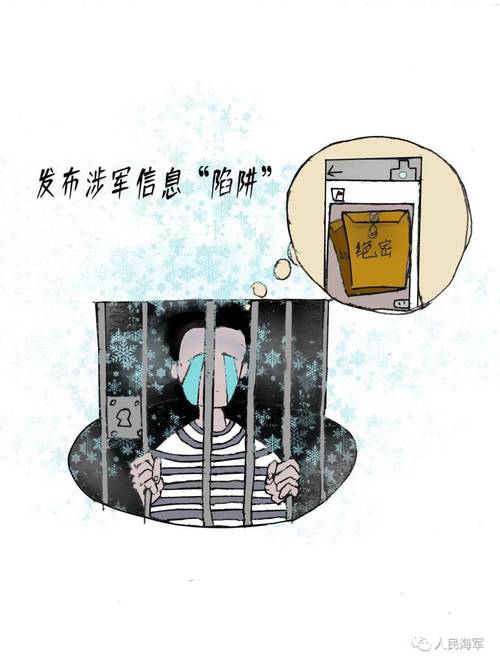 警惕网络陷阱,分析那些令人警醒的不良网站例子 必应SEO 警惕网络陷阱,分析那些令人警醒的不良网站例子 警惕网络陷阱,分析那些令人警醒的不良网站例子 必应SEO