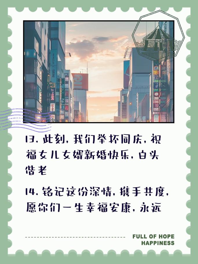 订婚程序,传承爱情与责任的序章 搜狗SEO 订婚程序,传承爱情与责任的序章 订婚程序,传承爱情与责任的序章 搜狗SEO