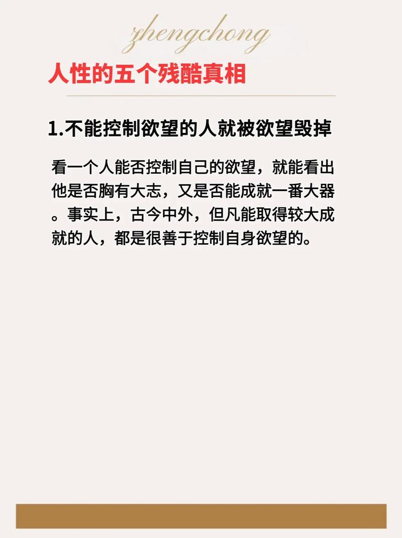 设计丑陋的网站,提示背后隐藏的真相与启示 网站建设公司 设计丑陋的网站,提示背后隐藏的真相与启示 设计丑陋的网站,提示背后隐藏的真相与启示 网站建设公司