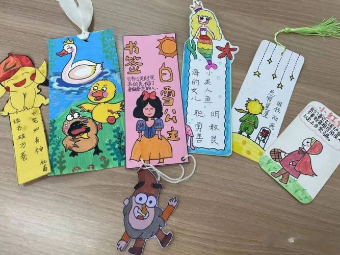 设计书签网站,打造个性化阅读体验的数字图书馆 网站建设公司 设计书签网站,打造个性化阅读体验的数字图书馆 设计书签网站,打造个性化阅读体验的数字图书馆 网站建设公司