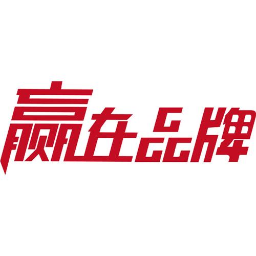 设计代做,助力企业高效打造品牌形象 神马SEO 设计代做,助力企业高效打造品牌形象 设计代做,助力企业高效打造品牌形象 神马SEO