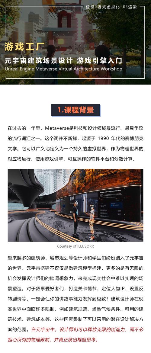 设计优优课,打造一站式设计学习平台,助力设计师成长 搜狗SEO 设计优优课,打造一站式设计学习平台,助力设计师成长 设计优优课,打造一站式设计学习平台,助力设计师成长 搜狗SEO