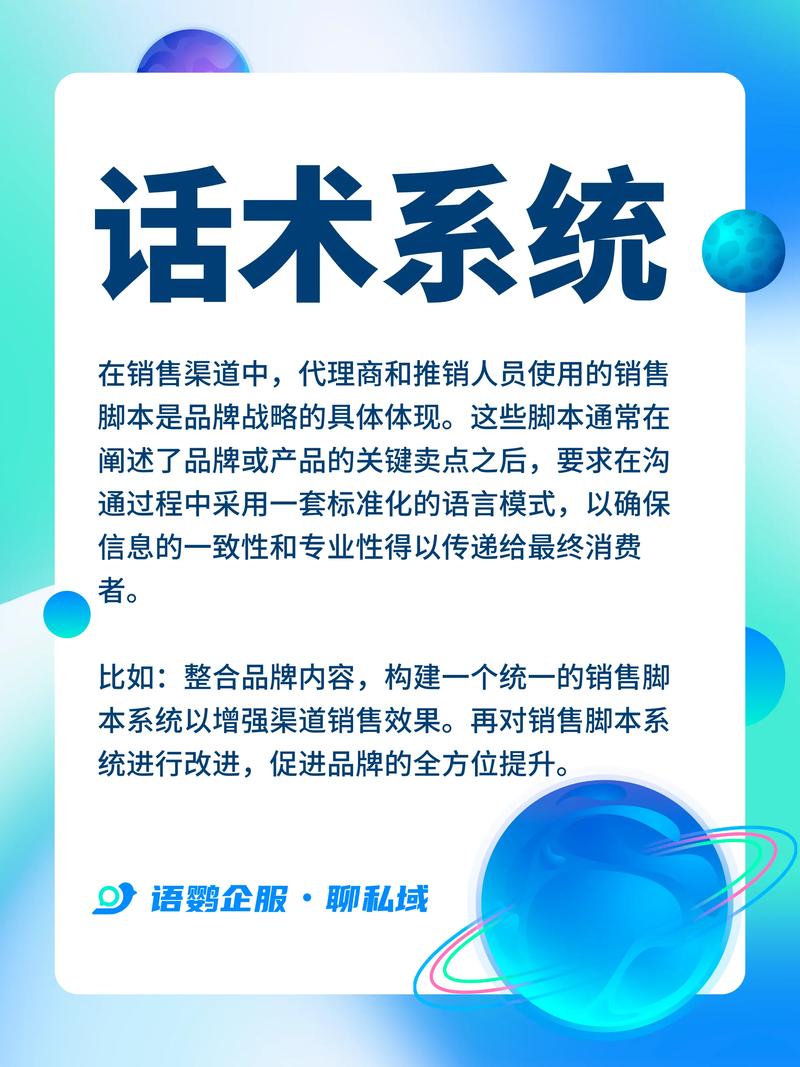 设计优秀的网站,构建高效沟通桥梁的秘密武器 网站建设公司 设计优秀的网站,构建高效沟通桥梁的秘密武器 设计优秀的网站,构建高效沟通桥梁的秘密武器 网站建设公司