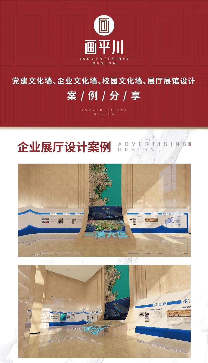 设计公司网站,企业形象的数字化窗口与品牌建设的桥梁 搜狗SEO 设计公司网站,企业形象的数字化窗口与品牌建设的桥梁 设计公司网站,企业形象的数字化窗口与品牌建设的桥梁 搜狗SEO