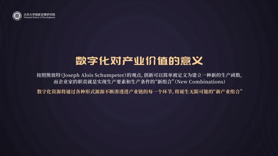 设计别名,打造个性化品牌,引领数字时代潮流 神马SEO 设计别名,打造个性化品牌,引领数字时代潮流 设计别名,打造个性化品牌,引领数字时代潮流 神马SEO