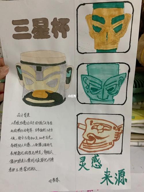 设计史的演进,从古至今的创意传承与创新 百度SEO 设计史的演进,从古至今的创意传承与创新 设计史的演进,从古至今的创意传承与创新 百度SEO