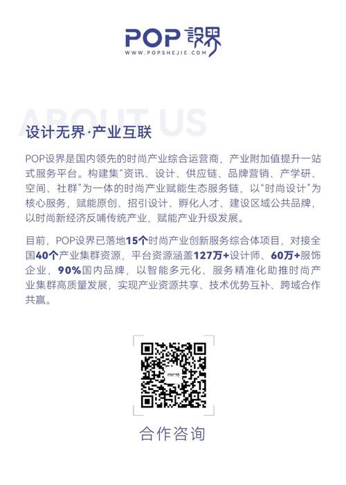 设计品交易网站,打造创意产业新生态,赋能创意生活 网站建设公司 设计品交易网站,打造创意产业新生态,赋能创意生活 设计品交易网站,打造创意产业新生态,赋能创意生活 网站建设公司