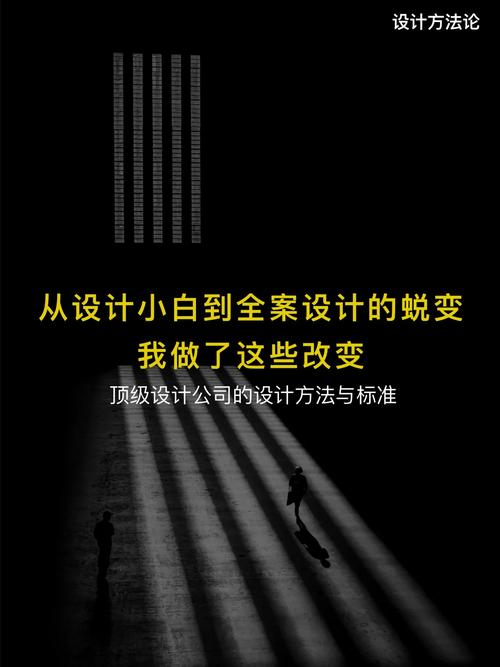 设计图大全网站,创意灵感之源,助力设计师突破瓶颈 神马SEO 设计图大全网站,创意灵感之源,助力设计师突破瓶颈 设计图大全网站,创意灵感之源,助力设计师突破瓶颈 神马SEO