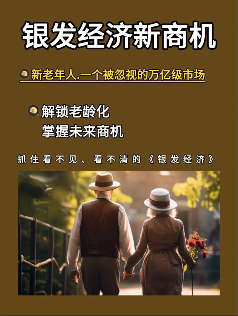 设计图赚钱网站,打造创意经济新引擎,开启财富增长新纪元 必应SEO 设计图赚钱网站,打造创意经济新引擎,开启财富增长新纪元 设计图赚钱网站,打造创意经济新引擎,开启财富增长新纪元 必应SEO