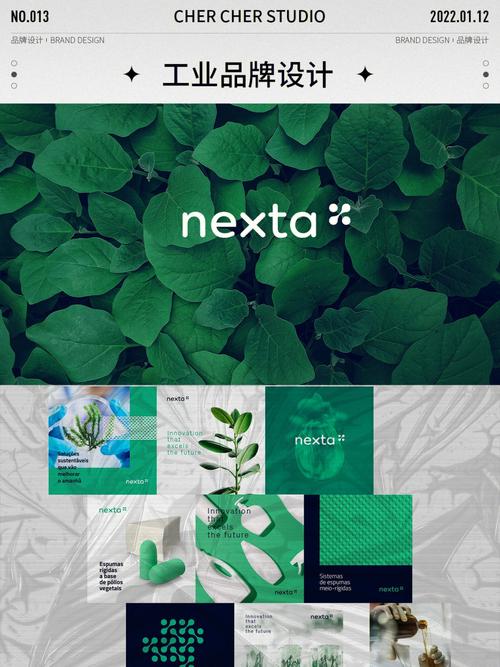 设计坞,创新与灵感交汇的创意平台 网站建设公司 设计坞,创新与灵感交汇的创意平台 设计坞,创新与灵感交汇的创意平台 网站建设公司