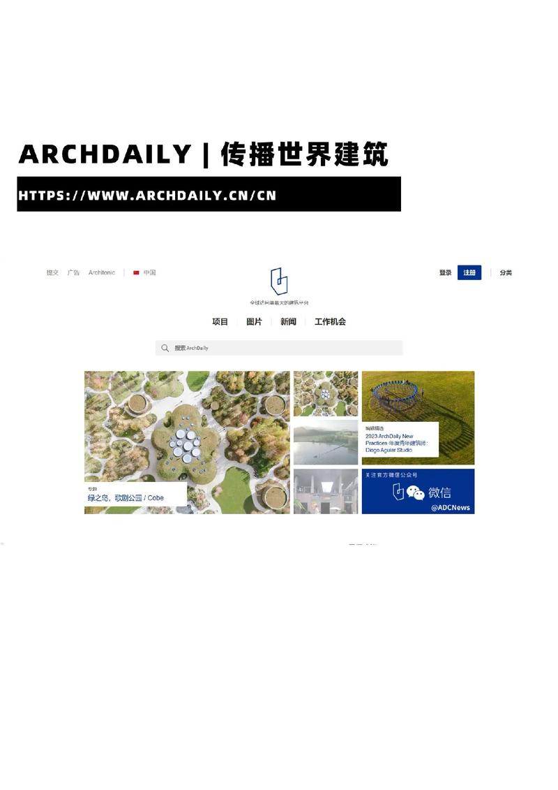 设计大师的智慧结晶,设计师大神网站详细分析 神马SEO 设计大师的智慧结晶,设计师大神网站详细分析 设计大师的智慧结晶,设计师大神网站详细分析 神马SEO