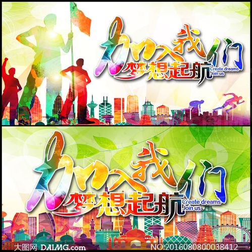 设计小素材网站,创意灵感之源,助力设计梦想起航 网站建设公司 设计小素材网站,创意灵感之源,助力设计梦想起航 设计小素材网站,创意灵感之源,助力设计梦想起航 网站建设公司