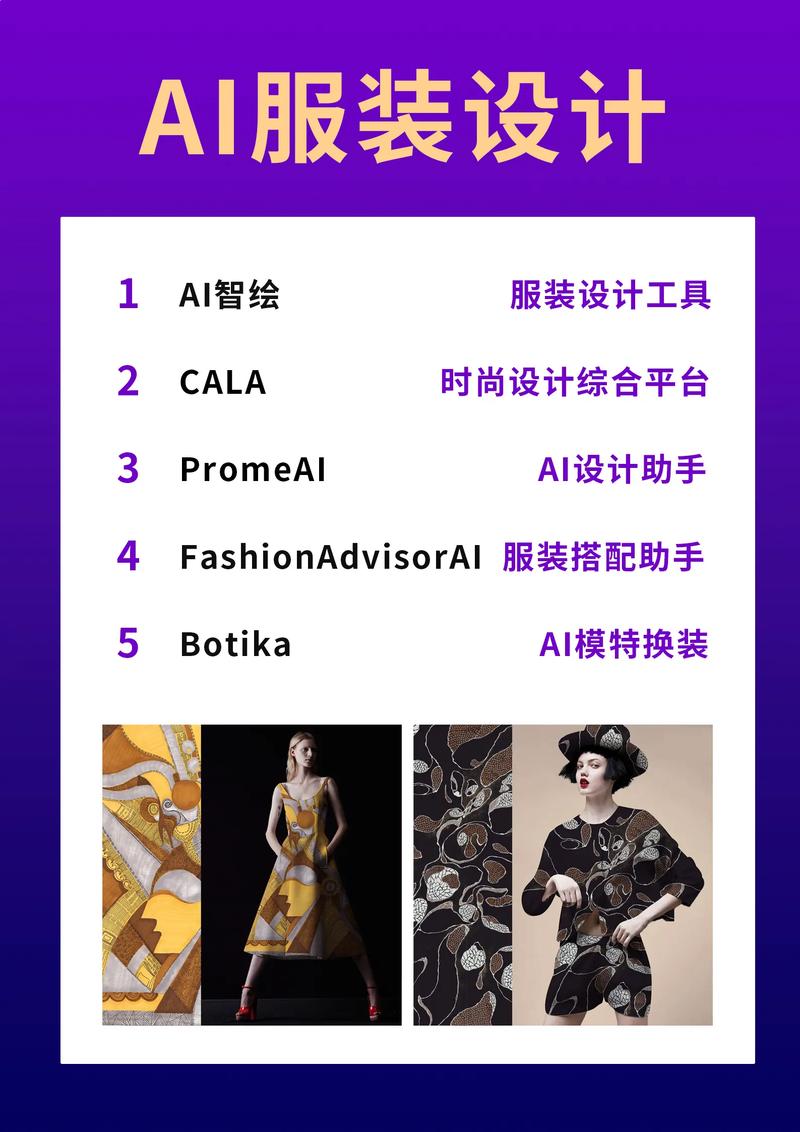 设计师之家,打造创意灵感聚集地,引领行业风向标 必应SEO 设计师之家,打造创意灵感聚集地,引领行业风向标 设计师之家,打造创意灵感聚集地,引领行业风向标 必应SEO