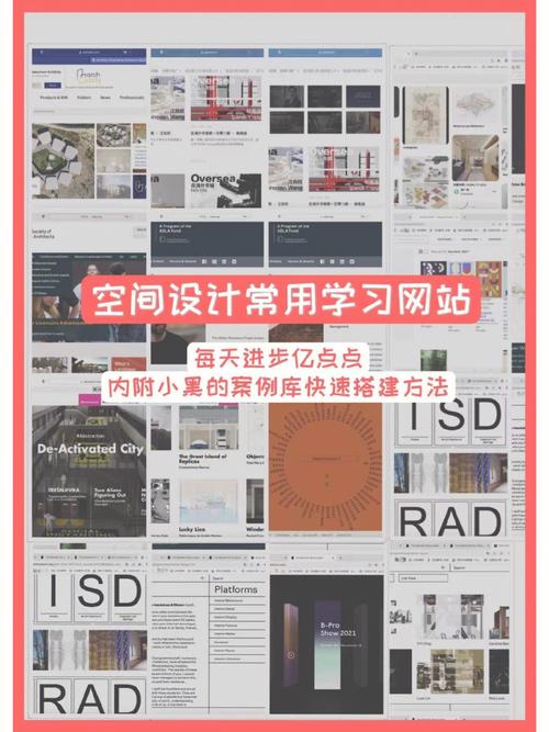 设计师买书网站,探索灵感之源,打造创意空间 SEO关键词 设计师买书网站,探索灵感之源,打造创意空间 设计师买书网站,探索灵感之源,打造创意空间 SEO关键词