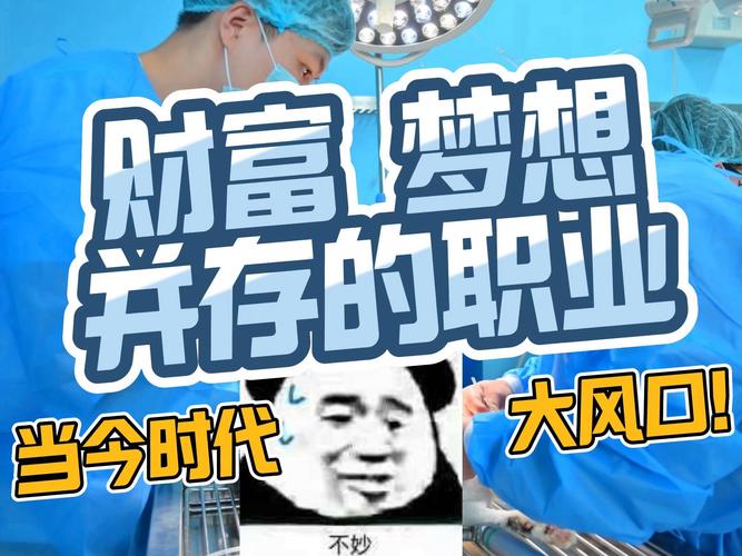 设计师创业,如何打造独特的品牌,实现梦想与财富的双丰收 搜狗SEO 设计师创业,如何打造独特的品牌,实现梦想与财富的双丰收 设计师创业,如何打造独特的品牌,实现梦想与财富的双丰收 搜狗SEO