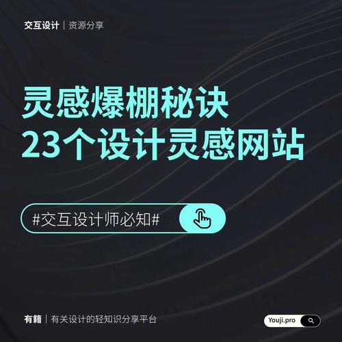 设计师包月网站,打造个性化设计服务新生态 SEO关键词 设计师包月网站,打造个性化设计服务新生态 设计师包月网站,打造个性化设计服务新生态 SEO关键词