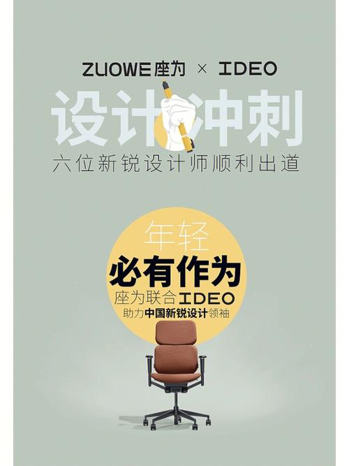 设计师可商网站,创新平台,助力设计产业腾飞 网站建设公司 设计师可商网站,创新平台,助力设计产业腾飞 设计师可商网站,创新平台,助力设计产业腾飞 网站建设公司