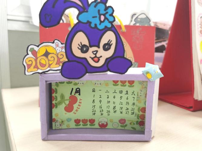 设计师台历,创意与时间的完美融合 神马SEO 设计师台历,创意与时间的完美融合 设计师台历,创意与时间的完美融合 神马SEO