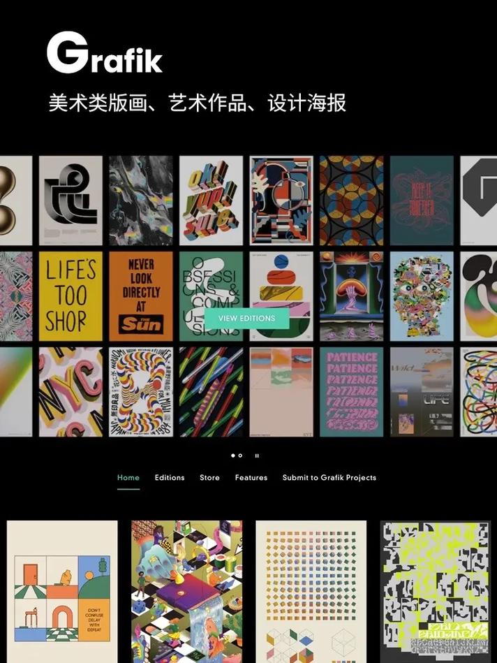 设计师图稿网站,创意灵感的新天地 设计师图稿网站,创意灵感的新天地 神马SEO