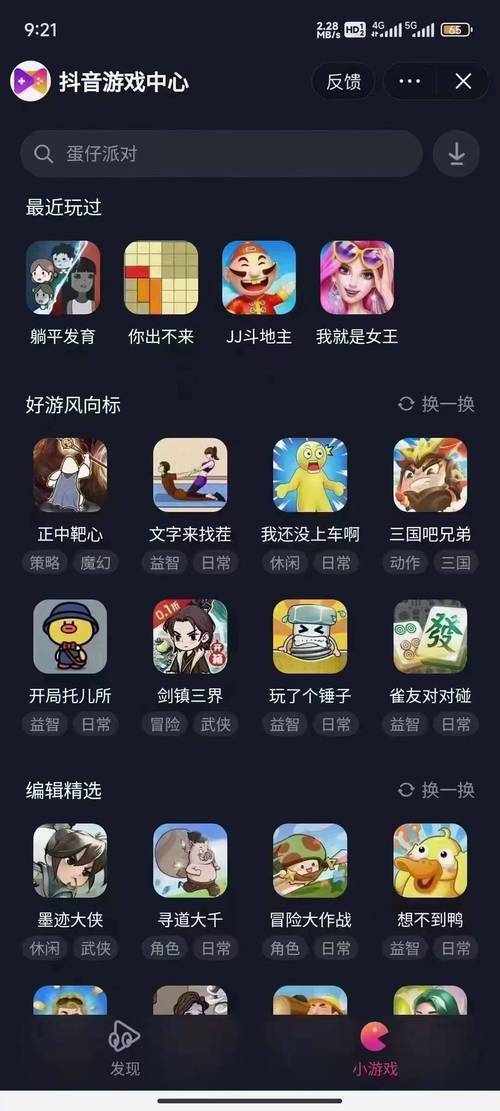 设计师外快网站,创意变现的黄金通道 搜狗SEO 设计师外快网站,创意变现的黄金通道 设计师外快网站,创意变现的黄金通道 搜狗SEO