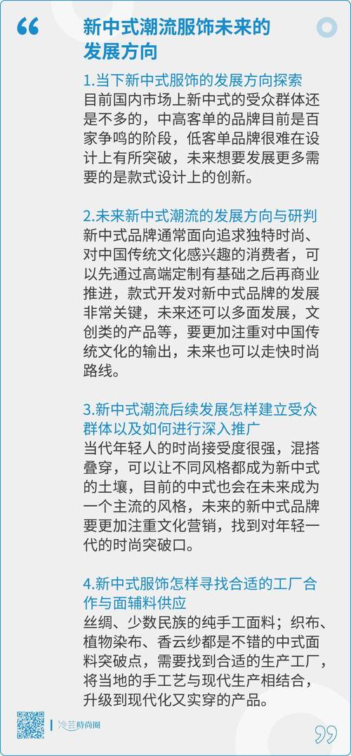 设计师外派,跨界合作的新趋势与挑战 必应SEO 设计师外派,跨界合作的新趋势与挑战 设计师外派,跨界合作的新趋势与挑战 必应SEO