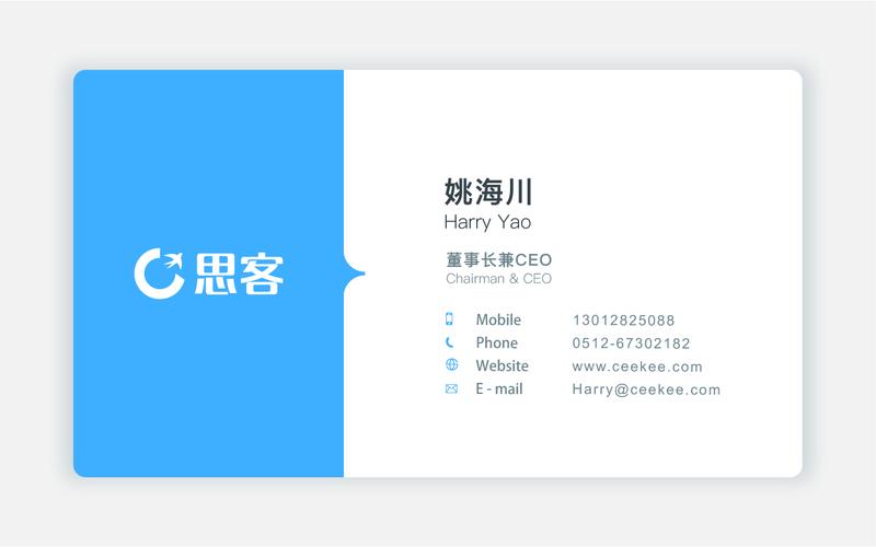设计师头像网站,数字时代的个人品牌名片 神马SEO 设计师头像网站,数字时代的个人品牌名片 设计师头像网站,数字时代的个人品牌名片 神马SEO