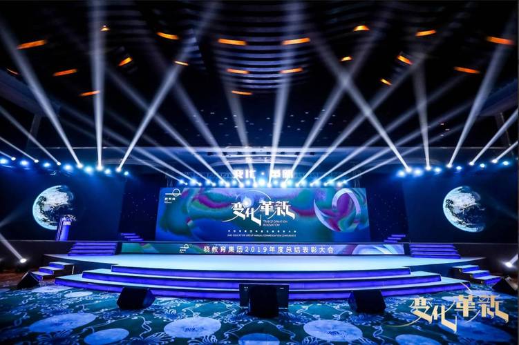 设计师征集网站,创新灵感交汇的舞台 搜狗SEO 设计师征集网站,创新灵感交汇的舞台 设计师征集网站,创新灵感交汇的舞台 搜狗SEO