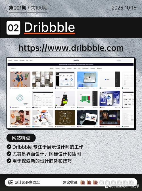 设计师必备,网站设计全攻略,打造专业视觉盛宴 搜狗SEO 设计师必备,网站设计全攻略,打造专业视觉盛宴 设计师必备,网站设计全攻略,打造专业视觉盛宴 搜狗SEO