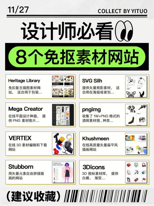 设计师排班网站,优化工作流程,提升设计团队效率 神马SEO 设计师排班网站,优化工作流程,提升设计团队效率 设计师排班网站,优化工作流程,提升设计团队效率 神马SEO