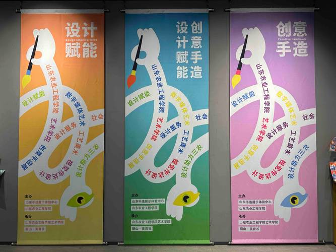 设计师搜索网站的崛起,重构设计行业生态,赋能创意无限 网站建设公司 设计师搜索网站的崛起,重构设计行业生态,赋能创意无限 设计师搜索网站的崛起,重构设计行业生态,赋能创意无限 网站建设公司