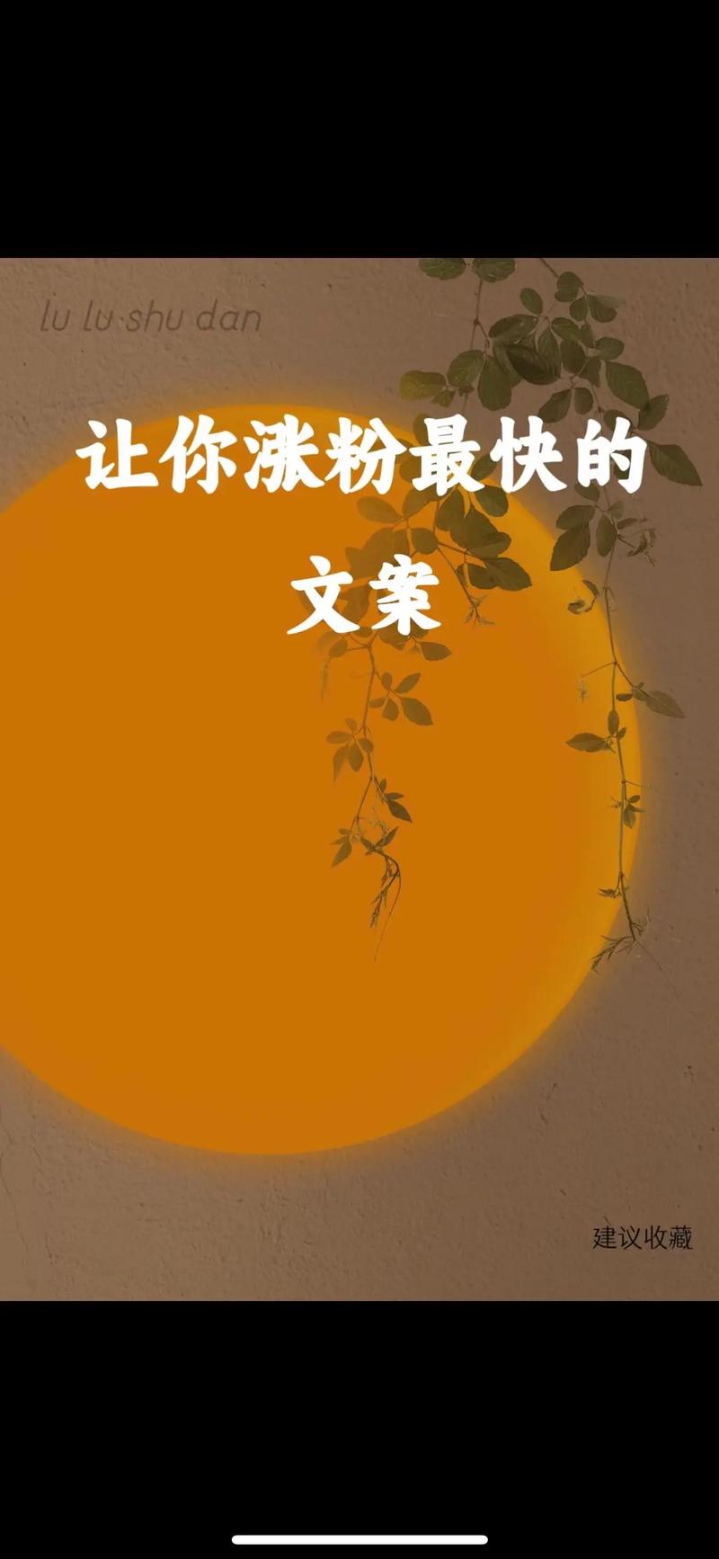 设计师文案网站的崛起,助力创意产业迈向新高峰 网站建设公司 设计师文案网站的崛起,助力创意产业迈向新高峰 设计师文案网站的崛起,助力创意产业迈向新高峰 网站建设公司