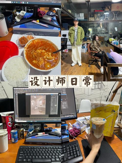 设计师日常,介绍创意工作背后的秘密 百度SEO 设计师日常,介绍创意工作背后的秘密 设计师日常,介绍创意工作背后的秘密 百度SEO