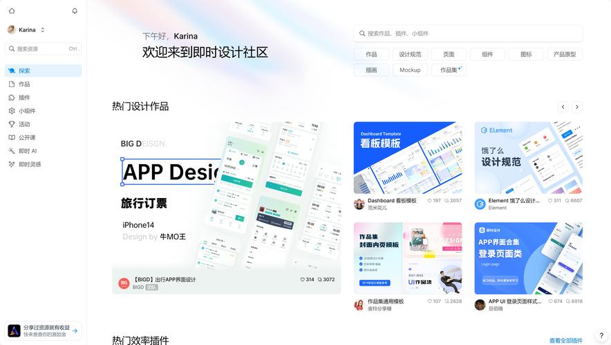 设计师服务网站,创意无限,专业助力,打造个性化设计体验 神马SEO 设计师服务网站,创意无限,专业助力,打造个性化设计体验 设计师服务网站,创意无限,专业助力,打造个性化设计体验 神马SEO