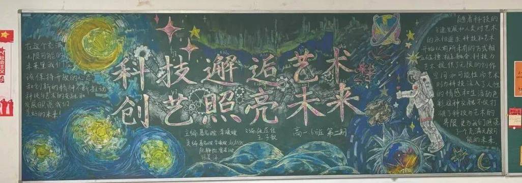 设计师板报网站,激发创意灵感的新阵地 网站建设公司 设计师板报网站,激发创意灵感的新阵地 设计师板报网站,激发创意灵感的新阵地 网站建设公司
