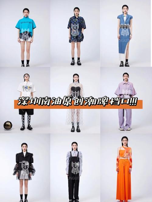 设计师潮牌网站,引领潮流,诠释个性与时尚的完美融合 网站建设公司 设计师潮牌网站,引领潮流,诠释个性与时尚的完美融合 设计师潮牌网站,引领潮流,诠释个性与时尚的完美融合 网站建设公司