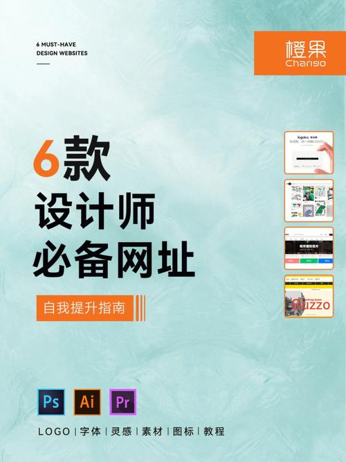 设计师的数字门户,探索设计师登录网站的奥秘 搜狗SEO 设计师的数字门户,探索设计师登录网站的奥秘 设计师的数字门户,探索设计师登录网站的奥秘 搜狗SEO