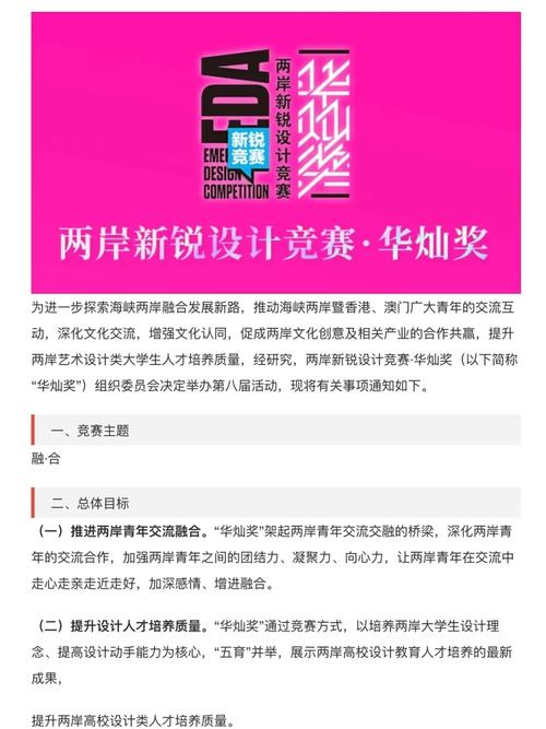 设计师福音,介绍权威网站,助你打造完美设计作品 必应SEO 设计师福音,介绍权威网站,助你打造完美设计作品 设计师福音,介绍权威网站,助你打造完美设计作品 必应SEO