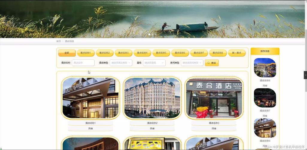 设计师网站注册,开启数字化设计之旅 搜狗SEO 设计师网站注册,开启数字化设计之旅 设计师网站注册,开启数字化设计之旅 搜狗SEO