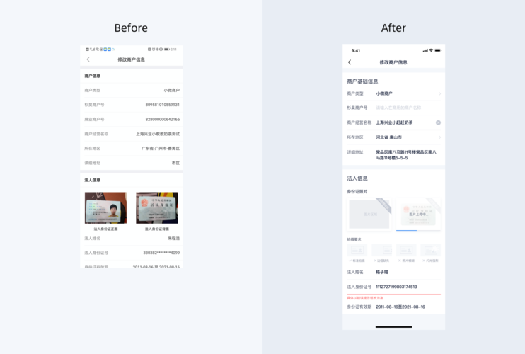 设计师网站版面优化步骤,打造视觉盛宴,提升用户体验 搜狗SEO 设计师网站版面优化步骤,打造视觉盛宴,提升用户体验 设计师网站版面优化步骤,打造视觉盛宴,提升用户体验 搜狗SEO