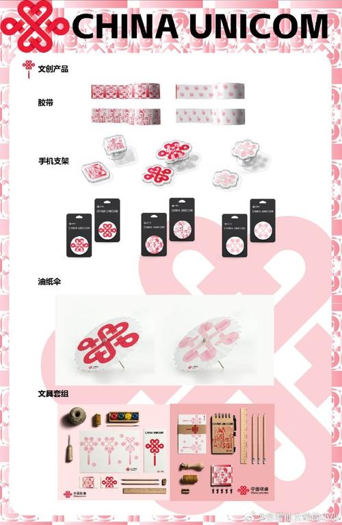 设计师联盟,汇聚创意智慧,引领设计潮流 搜狗SEO 设计师联盟,汇聚创意智慧,引领设计潮流 设计师联盟,汇聚创意智慧,引领设计潮流 搜狗SEO