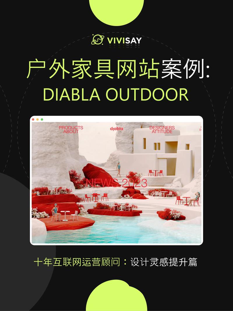 设计师鉴赏网站,创意的摇篮,视觉的盛宴 搜狗SEO 设计师鉴赏网站,创意的摇篮,视觉的盛宴 设计师鉴赏网站,创意的摇篮,视觉的盛宴 搜狗SEO