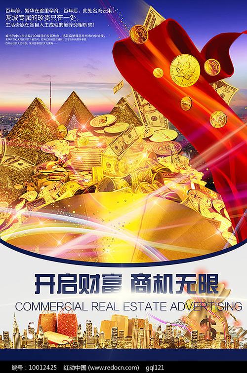 设计恤赚钱网站,创意无限,财富无限 SEO关键词 设计恤赚钱网站,创意无限,财富无限 设计恤赚钱网站,创意无限,财富无限 SEO关键词