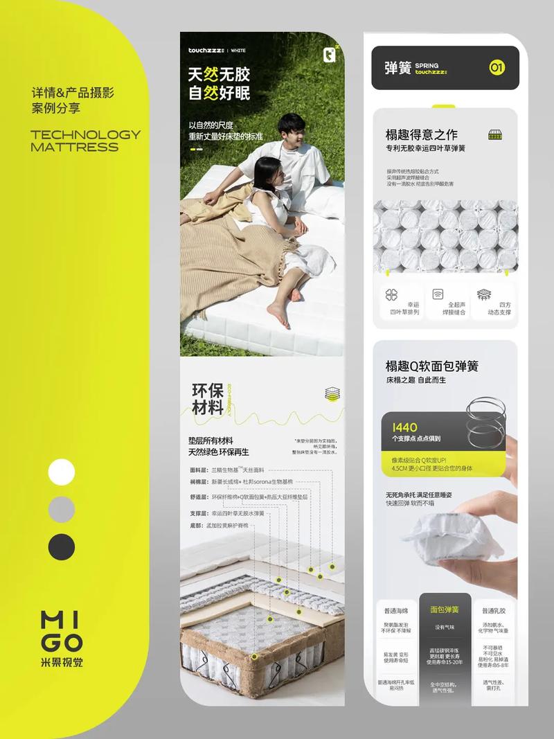 设计感电商网站,美学与商业的完美融合 网站建设公司 设计感电商网站,美学与商业的完美融合 设计感电商网站,美学与商业的完美融合 网站建设公司