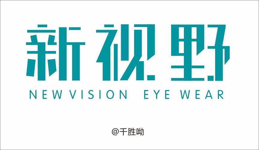 设计拓展吧_开启设计新视野的创意平台 神马SEO 设计拓展吧_开启设计新视野的创意平台 设计拓展吧_开启设计新视野的创意平台 神马SEO