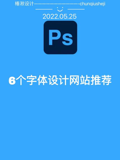 设计拼字网站,创意与技术的完美融合 搜狗SEO 设计拼字网站,创意与技术的完美融合 设计拼字网站,创意与技术的完美融合 搜狗SEO
